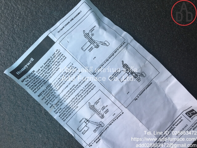 Honeywell 7617ADW 1424 Crank Arm and Clip Assembly For Modutrol Iv Motors (5)